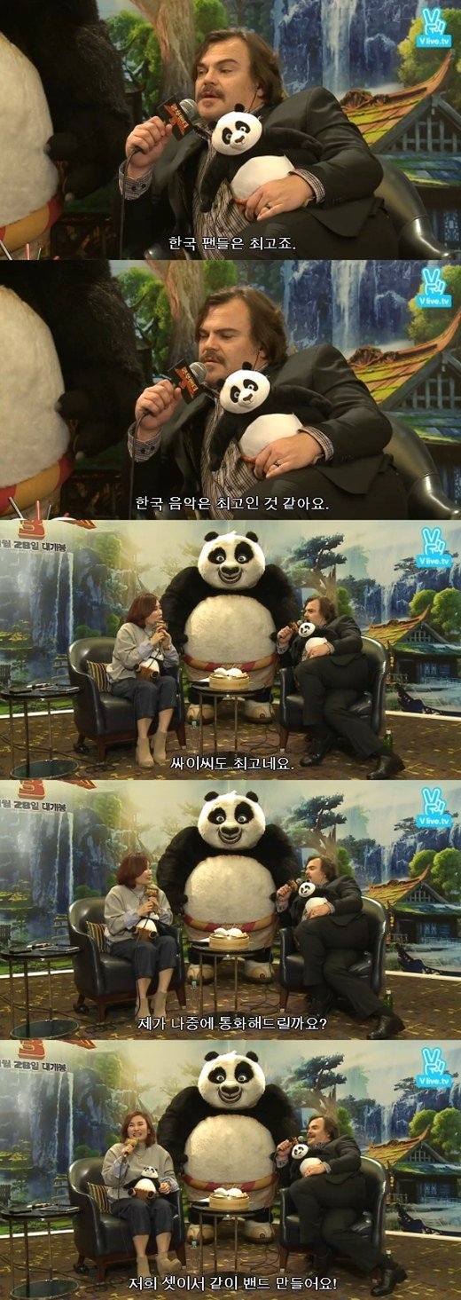 GRUPO JACK BLACK grupo jack black: