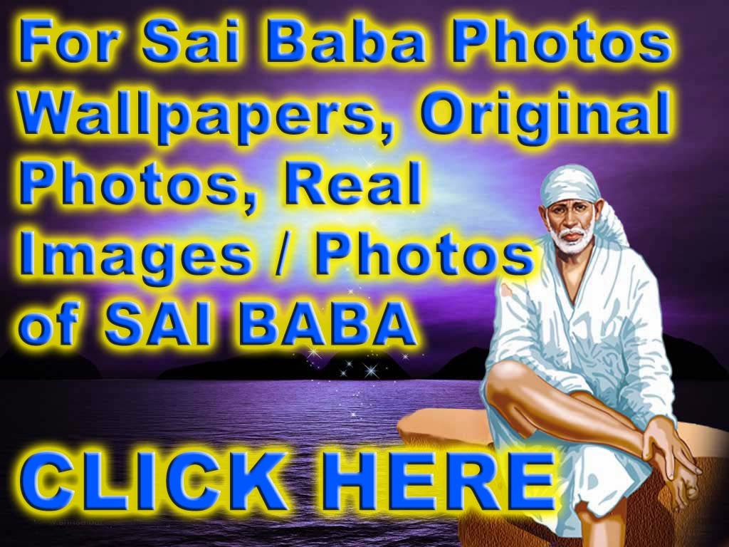 SHIRDI YELLOW PAGES