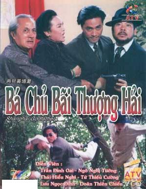 Bá Chủ Bến Thượng Hải 2 - Shanghai Godfather 2 (1994) - THVL1 Online - (21/21) Shanghai+Godfather+2+(1994)_PhimVang.Org