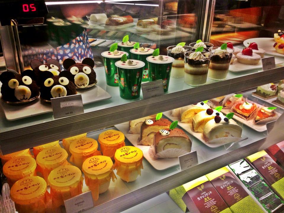 Cake Shop In Gardens Mid Valley Cake Shop In Gardens Mid Valley