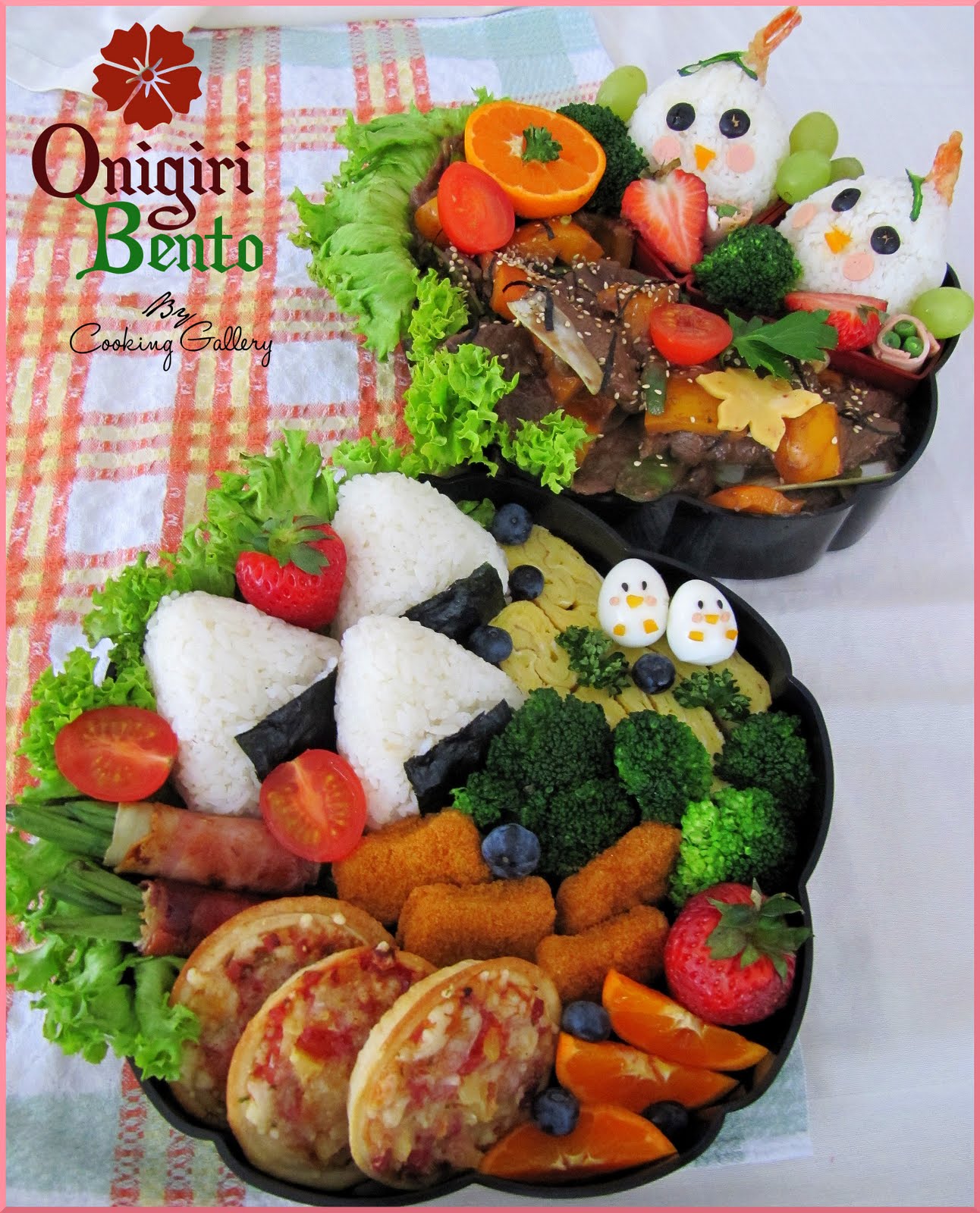 Onigiri Bento and Awards Cooking Gallery