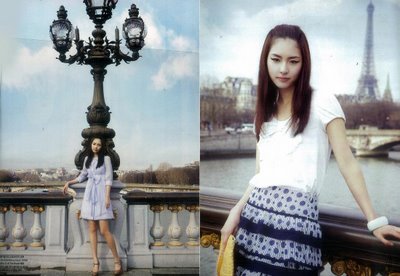 Lee Yeon Hee Cute