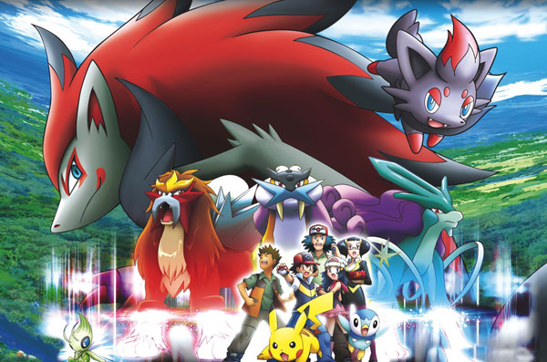 pokemon wallpaper hd. pokemon pokemon black and white wallpaper hd. pokemon wallpaper hd. pokemon