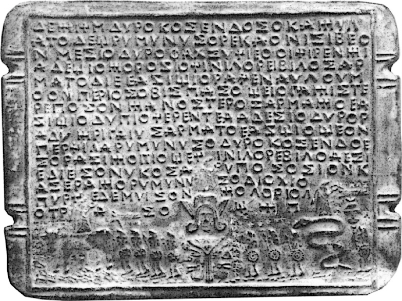 Sufletul Soldatilor De Plumb De Gm Zamfirescu Romania Megalitica: T?bli?ele de la Sinaia. Tãblitele de plumb de la