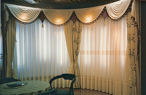 FOTOS DE TIPOS DE CORTINAS fotos de tipos de cortinas: