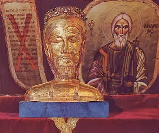 Η σπάνια βυζαντινή χρυσή λειψανοθήκη της κάρας του Αποστόλου Ανδρέα http://leipsanothiki.blogspot.be/