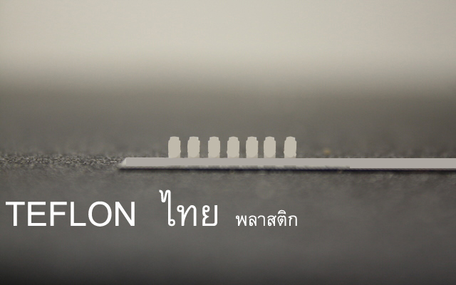 teflon thai