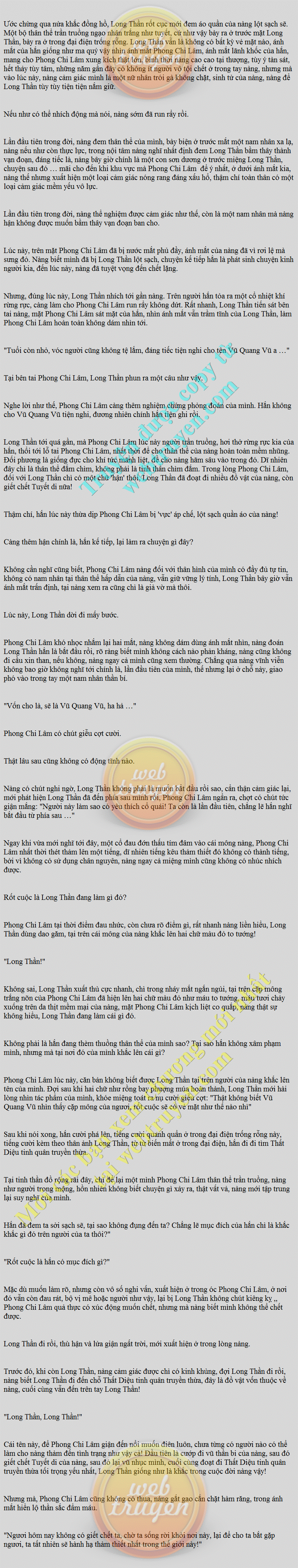 Long Huyết Chiến Thần Chương 740: Thất Diệu Tinh Thần Quyết Long Huyết Chiến Thần Chương 740: Thất Diệu Tinh Thần Quyết