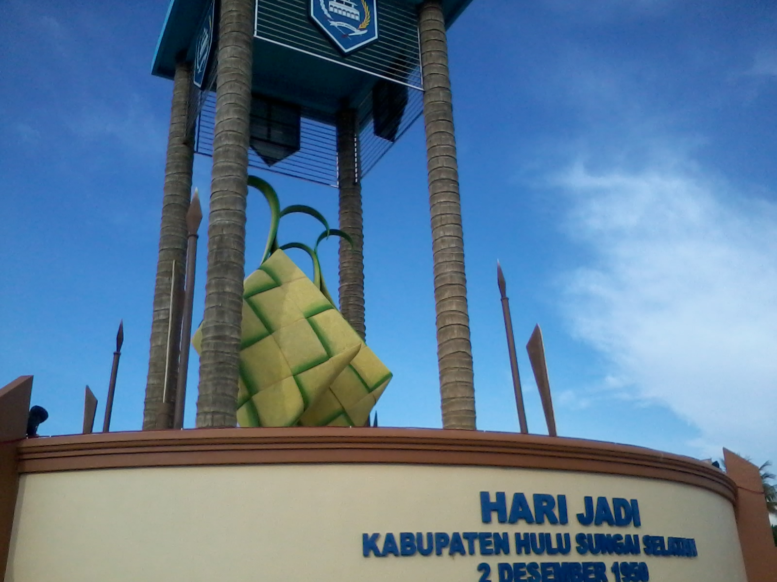 Nada dari Senja dan Kunangkunang Chord dan lirik lagu