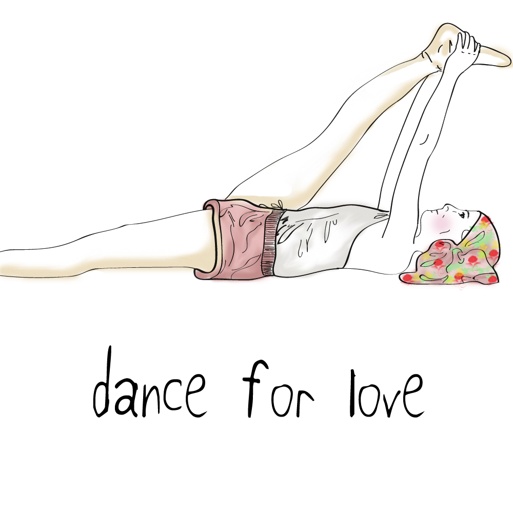 dance_for_love_cosiecosie