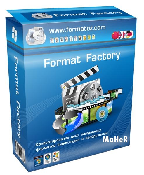 تحميل برنامج تحويل و دمج الصوتيات والفيديو Format Factory فى احدث اصداراته Format+Factory