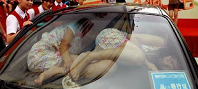 http://4.bp.blogspot.com/-KmTuhNY2-Os/VN6P-VprV3I/AAAAAAAAAIk/VexPQJgYmOM/s1600/lomba%2Bpaling%2Btidak%2Bwajar%2B03.png