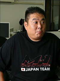 japones perdido en madrid. humor. cuidado con los huevos