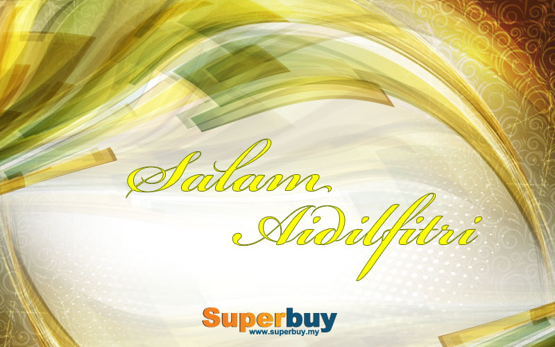 essay holiday hari raya aidilfitri essay holiday hari raya aidilfitri