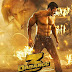 Salman Khan's " Dabangg 3 " is Scheduled to be Released on 20th December .