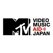 Lady Gaga, Rihanna y Justin Bieber triunfan en los MTV Japón Untitled