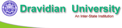 dravidian-university-results-2013-dravidianuniversity-ac-in