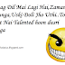 Talented hu dusri pata lunga Attitude boys Whatsapp Facebook status