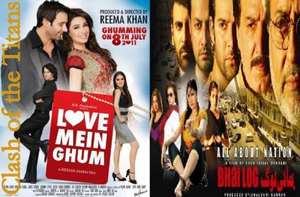 Film Industry by many.