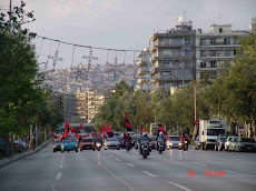 ΜΟΝΟ ΔΕΝ Σ'ΑΦΗΣΑΜΕ ΠΟΤΕ