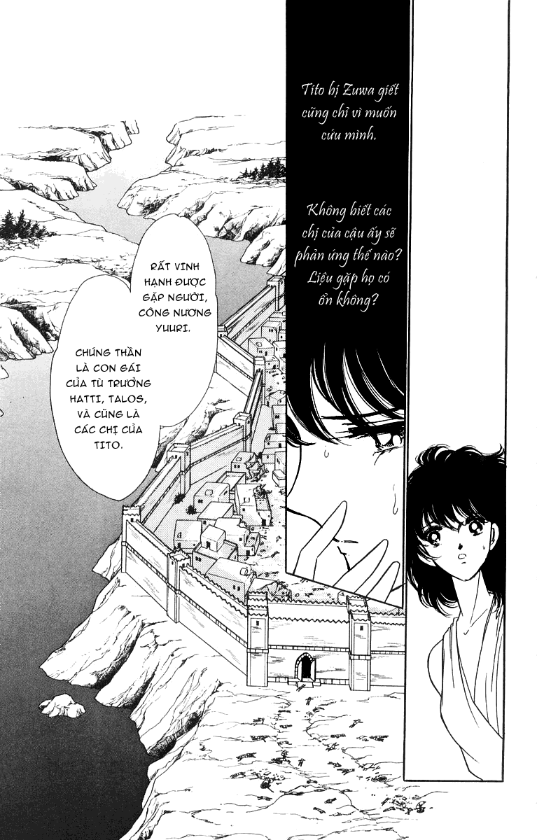 Sora wa Akai Kawa no Hotori chap 6