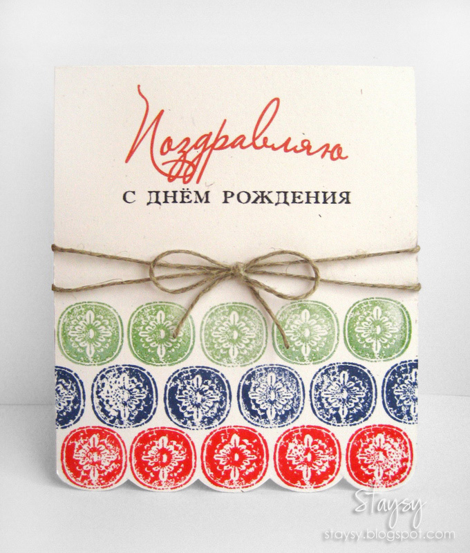 Лампы для растений в аквариуме своими руками 53