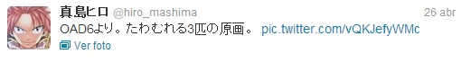 Mashima anuncia nueva OVA vía Twitter. Tweet+mashima