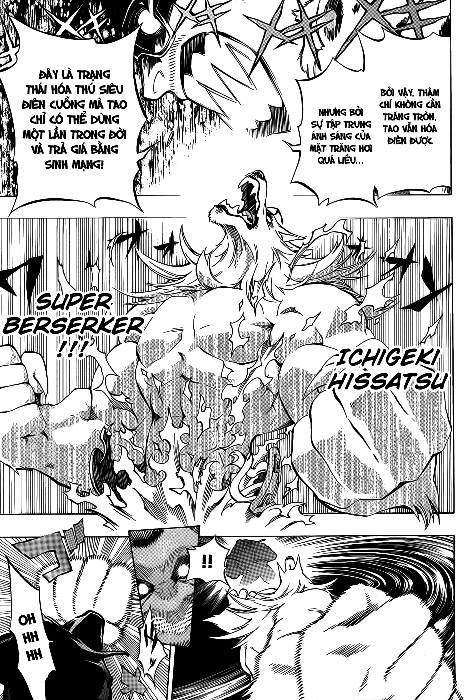 Examurai chap 8 – End Trang 14 - Mangak.info Examurai chap 8 – End Trang 14 - Mangak.info