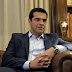 Tsipras formally resigns, requesting snap general elections