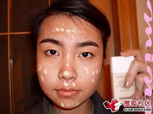 Situs mupeng gambar telanjang ABG ML menampilkan Kosmetik Mampu