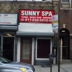 Queens Crap: No need to hop on the 7 train anymore, boys!