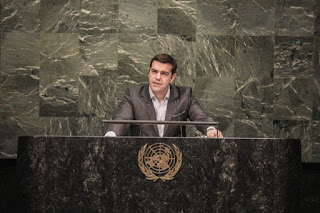 "Ελλάδα Τέλος" Ο Πρωθυπουργός "Ζήτησε" Παγκόσμια Κυβέρνηση "Ελλάδα Τέλος" Ο Πρωθυπουργός "Ζήτησε" Παγκόσμια Κυβέρνηση