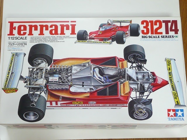 Estate Sale Services 409.750.3688 Roland Dressler: Roland Dressler