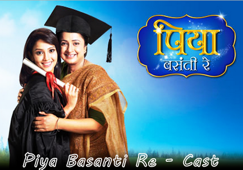 Piya Basanti - Chale Re Lyrics Urdu Lyrics
