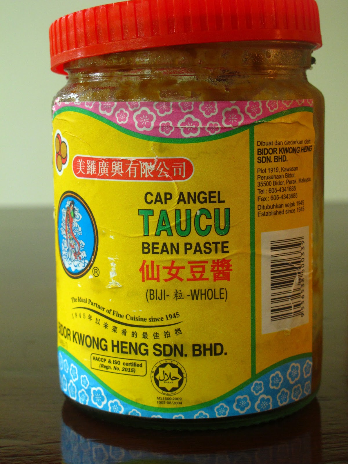 Nasi Lemak Lover My Pantry 食材