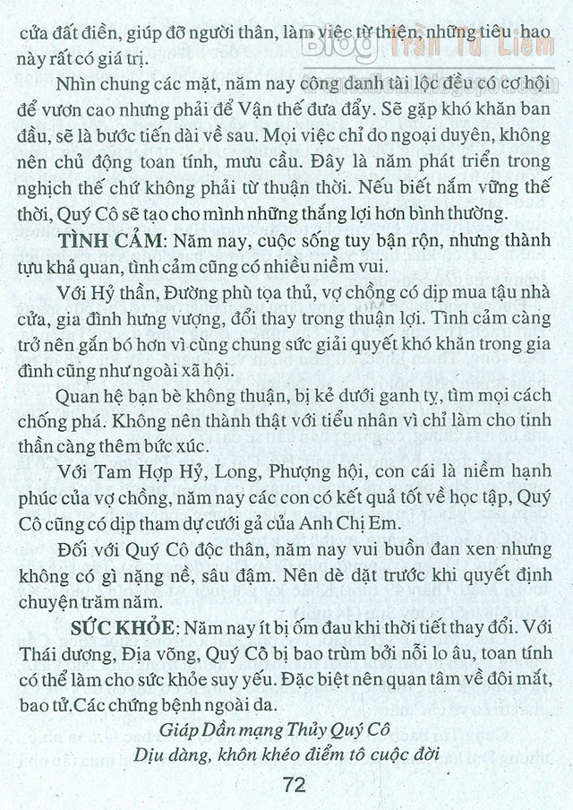 TỬ VI TUỔI GIÁP DẦN 1974 NĂM 2016 NỮ TỬ VI TUỔI GIÁP DẦN 1974 NĂM 2016 NỮ