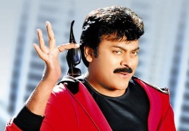 chiru photos gallery
