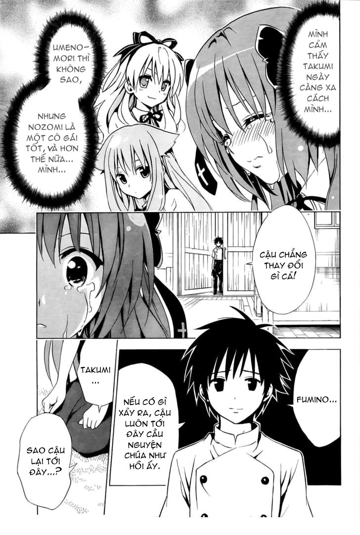 Mayoi Neko Overrun chap 2