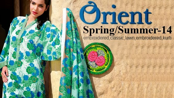 Orient Lawn Collection 2014 First Edition Orient Lawn Collection 2014 First Edition