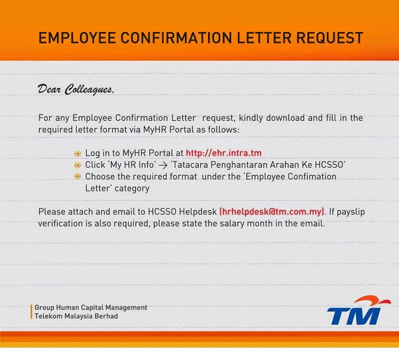 employee confirmation letter request 2014 unifi specialist by tm