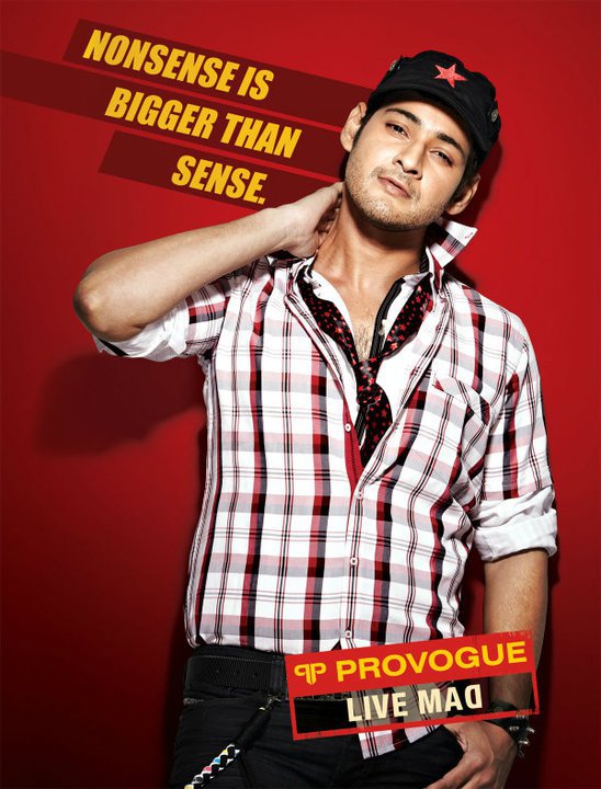 mahesh provogue stills