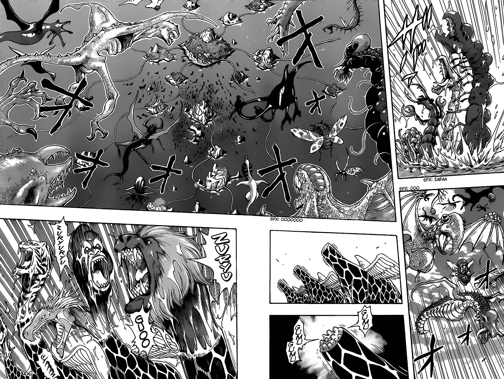 Toriko chap 218