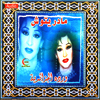 Warda El Jazairiya-Madaritouch