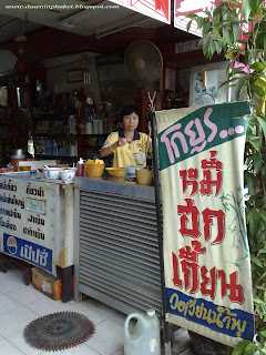 Restaurants in Phuket
