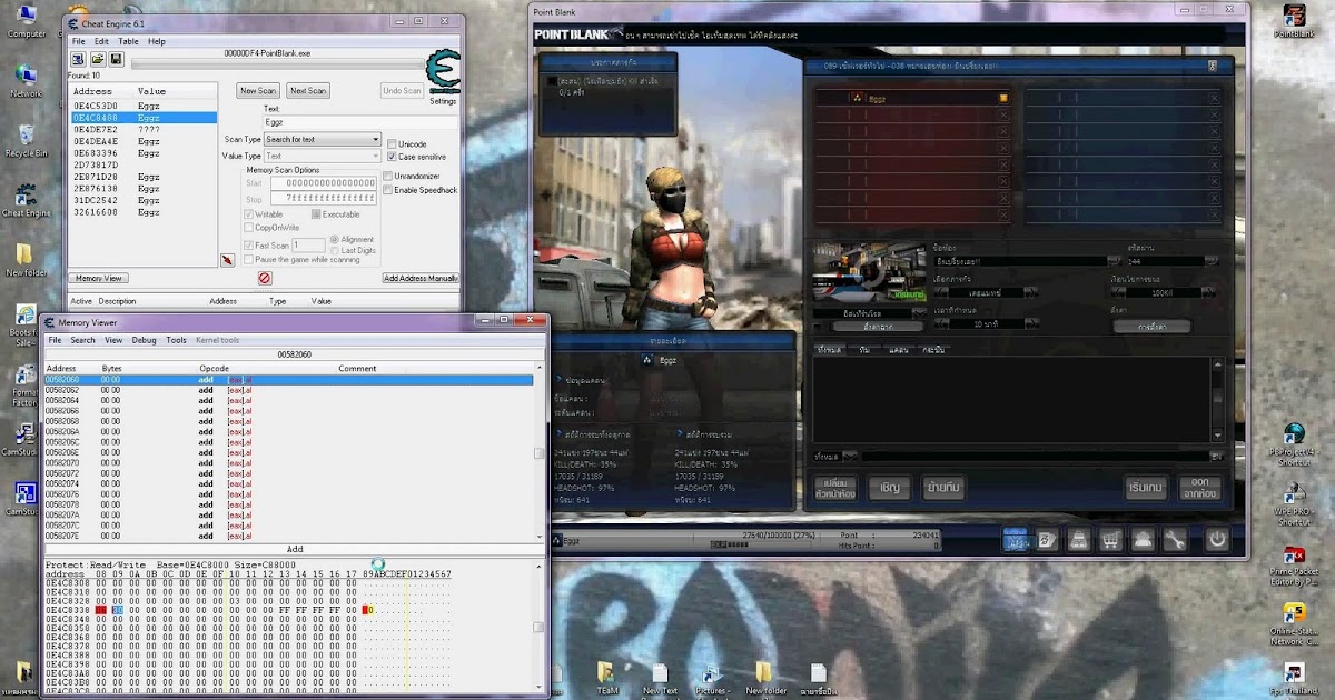 aika online hacks cheats aika online hacks cheats