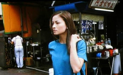 J-Drama Bad Money (Akka) J-Drama Bad Money (Akka)