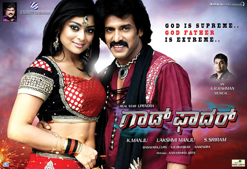 actor ajith film songs download ajith varalaru mp3 songs download actor ajith film songs download ajith varalaru mp3 songs download