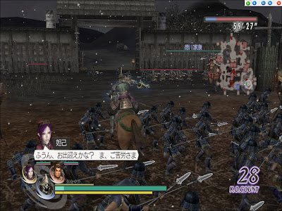 warriors orochi z pc system requirements