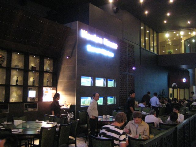Restaurants Century City Walk Glen Waverley Restaurants Century City Walk Glen Waverley