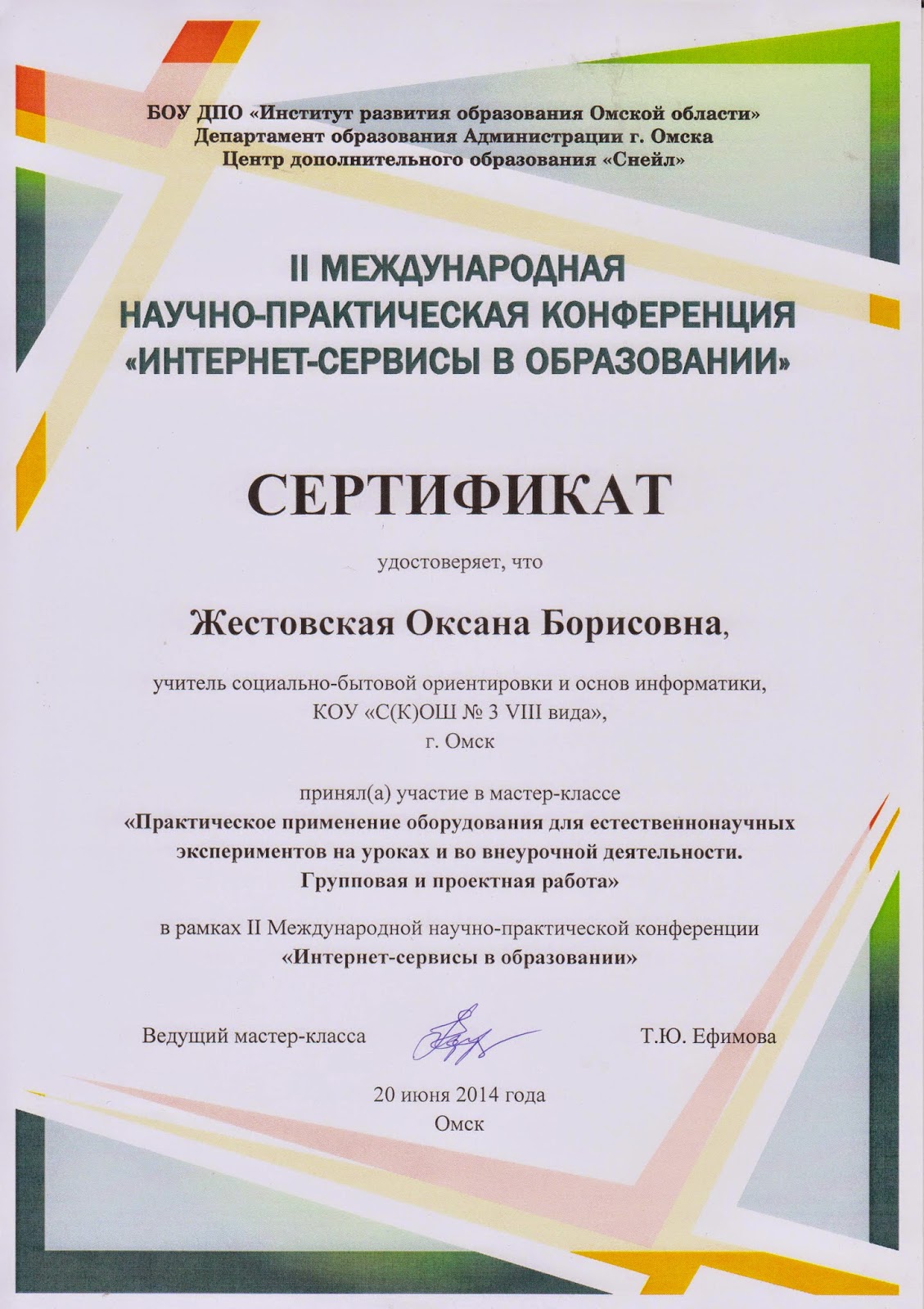 Что такое медиум антик в декупаже Что такое медиум антик в декупаже